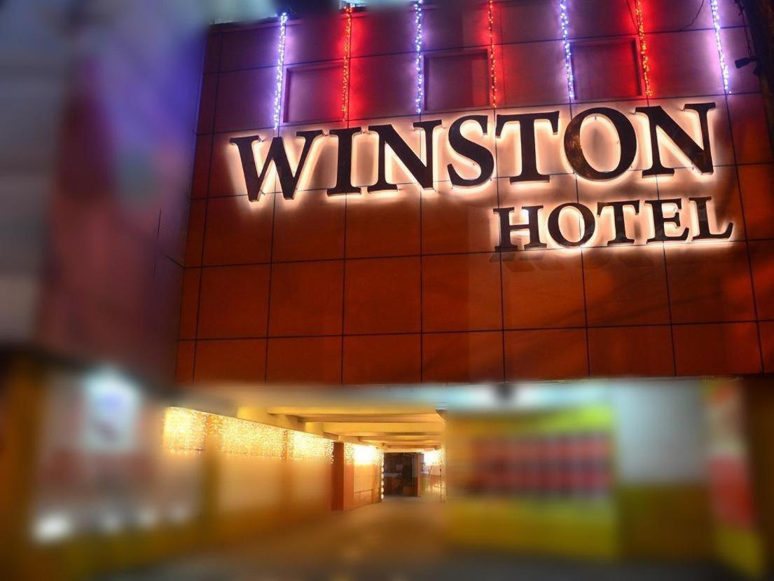New Winston Hotel Манила Экстерьер фото
